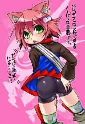 Rule 34 | 1girl, 7th dragon, 7th dragon (series), animal ears, ass, bike shorts, cat ears, fang, fighter (7th dragon), green eyes, hair bobbles, hair ornament, harukara (7th dragon), looking back, open mouth, red hair, solo, thighhighs, tokita monta, translation request