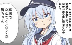 Rule 34 | 1girl, anchor symbol, black hat, black sailor collar, blue eyes, commentary request, flat cap, gradient background, grey background, hat, hibiki (kancolle), kantai collection, long hair, neckerchief, red neckerchief, sailor collar, school uniform, serafuku, silver hair, solo, tamayan, translation request, upper body