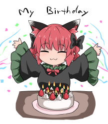 Rule 34 | 1girl, :3, animal ear fluff, animal ears, arms up, birthday, birthday cake, bow, bowtie, braid, cake, candle, cat ears, chibi, chups, closed eyes, closed mouth, confetti, cropped torso, dress, food, frills, grey dress, highres, kaenbyou rin, o/, outstretched arms, red bow, red bowtie, red hair, simple background, solo, table, touhou, twin braids, twintails, upper body, white background, wide sleeves