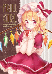 Rule 34 | 1girl, 2016, blonde hair, bow, closed mouth, crystal, dated, demon wings, dress, english text, fang, fang out, flandre scarlet, food, frilled dress, frilled shirt collar, frilled sleeves, frills, fruit, hat, hat bow, hat ornament, holding, holding food, holding fruit, layered sleeves, long sleeves, looking at viewer, mimi (mimi puru), mob cap, puffy short sleeves, puffy sleeves, red bow, red dress, red eyes, sash, seiza, short over long sleeves, short sleeves, side ponytail, sitting, smile, solo, sparkle, tareme, touhou, wavy hair, white hat, wings