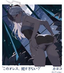 Rule 34 | 1girl, absurdres, artist name, ass, black dress, black hair, black horns, blue archive, breasts, cowboy shot, cropped legs, dated, demon horns, dress, ear piercing, earrings, grey hair, grey halo, gum shrew, halo, highres, horns, jewelry, kayoko (blue archive), kayoko (dress) (blue archive), long hair, multicolored hair, piercing, red eyes, revision, signature, sleeveless, sleeveless dress, small breasts, solo, translation request