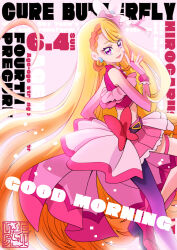 Rule 34 | 1girl, asymmetrical clothes, asymmetrical legwear, bare shoulders, belt, belt bow, blonde hair, boots, bow, brooch, brown hair, character name, commentary request, copyright name, cure butterfly, dated, earrings, english text, eyelashes, good morning, happy, hijiri ageha, hirogaru sky! precure, jewelry, kamikita futago, long hair, looking at viewer, magical girl, midriff, multicolored hair, nail polish, navel, official art, pantyhose, pink background, pink bow, pink eyes, pink footwear, pink headwear, pink skirt, precure, single leg pantyhose, single thighhigh, skirt, smile, solo, standing, streaked hair, thighhighs, thighs, very long hair, wing brooch