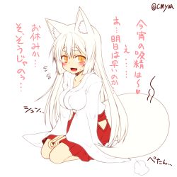 Rule 34 | 1girl, :d, animal ear fluff, animal ears, blush, collarbone, eyebrows, fang, flying sweatdrops, fox ears, fox tail, from side, full body, hair between eyes, hakama, hakama short skirt, hakama skirt, hip vent, impossible clothes, japanese clothes, kohaku (yua), long hair, looking at viewer, open mouth, orange eyes, original, red hakama, seiza, side slit, simple background, sitting, skirt, slit pupils, smile, solo, sweatdrop, tail, tareme, thick eyebrows, translation request, twitter username, white background, white hair, yua (checkmate)