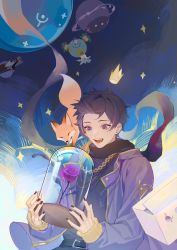 Rule 34 | 1boy, achichi ovo, belt, black belt, black nails, black scarf, chain necklace, earrings, flower, fox, highres, indie virtual youtuber, jacket, jewelry, le petit prince, long sleeves, male focus, nail polish, necklace, open clothes, open jacket, open mouth, pink flower, pink rose, planet, purple eyes, purple hair, purple jacket, rose, scarf, short hair, shoto (vtuber), sky, smile, star (sky), starry sky, virtual youtuber