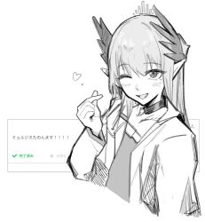 1girl absurdres arknights blush choker commentary_request elf finger_heart greyscale heart highres laurel_crown long_hair mole mole_under_eye monochrome muelsyse_(arknights) one_eye_closed open_mouth pointy_ears solo translation_request upper_body utsuke