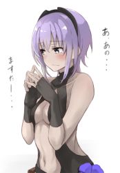 Rule 34 | 1girl, bare shoulders, black gloves, blush, breasts, closed mouth, commentary request, dark-skinned female, dark skin, embarrassed, fate/prototype, fate/prototype: fragments of blue and silver, fate (series), fingers together, fuu (fuore), gloves, hairband, hands up, hassan of serenity (fate), highres, looking away, navel, purple hair, short hair, simple background, small breasts, solo, steepled fingers, white background