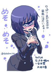 Rule 34 | 1girl, black jacket, black necktie, black skirt, blue eyes, blue hair, collared shirt, crying, crying with eyes open, cyclops, glint, hands up, jacket, long sleeves, manako, monster girl, monster musume no iru nichijou, necktie, one-eyed, open mouth, own hands together, pencil skirt, shake-o, shirt, short hair, skirt, solo, symbol in eye, tears, twitter username, white shirt, wing collar