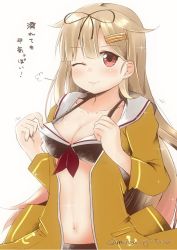 Rule 34 | 1girl, adapted costume, bikini, bikini under clothes, black bikini, black ribbon, blonde hair, hair flaps, hair ornament, hair ribbon, hairclip, jacket, kantai collection, long hair, looking at viewer, mae (maesanpicture), one eye closed, open clothes, open jacket, red eyes, ribbon, simple background, solo, swimsuit, swimsuit under clothes, translation request, twitter username, upper body, white background, yellow jacket, yuudachi (kancolle), yuudachi kai ni (kancolle)