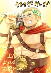 Rule 34 | 1boy, abs, arm up, backlighting, bara, biceps, cape, championship belt, chest harness, commentary request, cowboy shot, crave saga, ei (marutendon), epaulo (crave saga), facial hair, goatee, green eyes, green hair, grin, hair ornament, harness, highres, holding, holding sword, holding weapon, large pectorals, light blush, light particles, long sideburns, looking at viewer, muscular, muscular male, nipples, pectorals, red cape, short hair, sideburns, signature, smile, solo, star-shaped pupils, star (symbol), sword, sword behind back, symbol-shaped pupils, topless male, translation request, veins, veiny arms, very short hair, weapon, yellow background