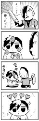 Rule 34 | 2boys, 4koma, :o, bkub, brush, caligula (game), cleaning, comic, commentary request, dirty, dirty clothes, dirty face, emphasis lines, greyscale, gun, hair over one eye, halftone, handgun, heart, holding, holding brush, holding gun, holding towel, holding weapon, medal, monochrome, multicolored hair, multiple boys, protagonist (caligula), revolver, satake shougo, school uniform, seiza, shirt, short hair, simple background, sitting, sparkle, speech bubble, swept bangs, t-shirt, talking, towel, translation request, two-tone hair, weapon, white background