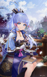 Rule 34 | 1girl, architecture, armor, armored dress, ayaka (genshin impact), blue eyes, blue hair, blunt bangs, blunt tresses, book, cherry blossoms, closed mouth, cup, east asian architecture, folding fan, genshin impact, hair ribbon, hand fan, highres, holding, holding fan, japanese armor, japanese clothes, kusazuri, light blue hair, long hair, looking at viewer, mole, mole under eye, neck tassel, ponytail, ribbon, rity, sitting, smile, solo, tassel choker, tress ribbon