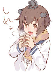 Rule 34 | 1girl, :d, blue sailor collar, blush, brown eyes, brown hair, commentary request, cup, headgear, holding, kantai collection, km yama, long sleeves, looking at viewer, open mouth, round teeth, sailor collar, school uniform, serafuku, shirt, simple background, smile, solo, teeth, white background, white shirt, yukikaze (kancolle)