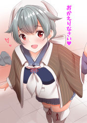 Rule 34 | 1girl, absurdres, bandana, commentary request, cowboy shot, grey hair, grey skirt, hair flaps, highres, houki (tonburi), jingei (kancolle), kantai collection, long sleeves, looking at viewer, pleated skirt, red eyes, shawl, short hair, skirt, solo, standing, thighhighs, white neckwear, white thighhighs