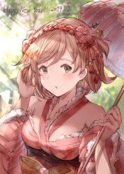 Rule 34 | 1girl, 2019, arm up, bad id, bad pixiv id, bare shoulders, blurry, blurry background, blush, bow, brown bow, brown eyes, brown hair, commentary request, day, depth of field, djeeta (granblue fantasy), granblue fantasy, hair ornament, hand in own hair, happy new year, holding, holding umbrella, japanese clothes, kimono, looking at viewer, milli little, new year, obi, outdoors, parted lips, pink kimono, sash, solo, striped, striped umbrella, sunlight, umbrella