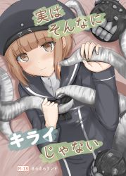 Rule 34 | 1girl, absurdres, abyssal ship, black neckerchief, blue dress, blue headwear, blue sailor collar, brown eyes, brown hair, clothes writing, cover, disuto, dress, enemy naval mine (kancolle), hat, highres, kantai collection, looking at viewer, lying, neckerchief, on side, sailor collar, sailor hat, short hair, tentacles, upper body, z3 max schultz (kancolle)