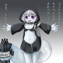Rule 34 | 10s, 1girl, abyssal ship, breasts, cannon, covered erect nipples, fang, hair ornament, hairclip, hood, hooded jacket, jacket, kantai collection, legs together, looking at viewer, navel, open mouth, outstretched arms, pale skin, purple eyes, re-class battleship, riku (rikkuru), silver hair, small breasts, smile, solo, tail, teeth, translation request