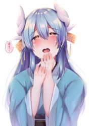 Rule 34 | 1girl, aqua kimono, blue hair, blurry, crying, crying with eyes open, depth of field, fangs, fate/grand order, fate (series), hair ornament, hand on own wrist, happy tears, highres, horns, japanese clothes, jewelry, kaenuco, kimono, kiyohime (fate), light blue hair, obi, open mouth, ring, sash, solo, tears, wavy mouth, wedding band, white background, yellow eyes