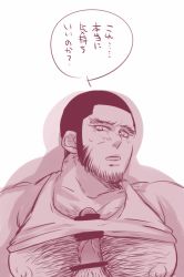 Rule 34 | 2boys, abs, bar censor, bara, beard, between pecs, between pectorals, blush, buzz cut, censored, clothes lift, erection, facial hair, golden kamuy, hairy, large pectorals, long sideburns, lying, male focus, mature male, monochrome, multiple boys, muscular, muscular male, navel hair, nipples, on back, pecjob, pectorals, penis, pov, shimotsuki noboru, shirt lift, short hair, sideburns, solo focus, stomach, stubble, tanigaki genjirou, tank top, thick eyebrows, thick thighs, thighs, translation request, upper body, very short hair, white tank top, yaoi
