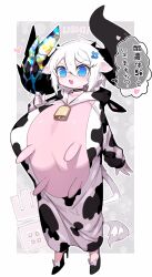 Rule 34 | 1girl, animal costume, animal ears, bell, blue eyes, breasts, cosplay, cow costume, cow ears, cow horns, cow tail, cowbell, fang, highres, horns, huge breasts, huge horns, kigurumi, mato tsuyoi, neck bell, oppai loli, original, short hair, tail, udder, white hair, yamada vanhouten