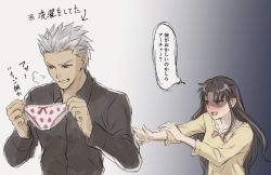 Rule 34 | 1boy, 1girl, alternate hairstyle, archer (fate), black hair, black shirt, blush, bow, breasts, collared shirt, commentary request, dark-skinned male, dark skin, fate/stay night, fate (series), food print, gradient background, grey background, grin, hands up, holding, holding clothes, holding panties, holding underwear, long hair, long sleeves, looking at another, male focus, mondi hl, official alternate costume, open mouth, pajamas, panties, unworn panties, pervert, shaded face, shirt, short hair, small breasts, smile, speech bubble, strawberry print, tohsaka rin, translated, underwear, white hair