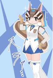 Rule 34 | 1girl, animal ears, blue background, brown eyes, brown hair, chipmunk ears, chipmunk girl, chipmunk tail, extra ears, gloves, highres, kemono friends, kemono friends v project, kneehighs, looking at viewer, microphone, noren kf1, ribbon, shirt, short hair, shorts, siberian chipmunk (kemono friends), simple background, socks, solo, tail, vest, virtual youtuber
