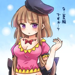 Rule 34 | 1girl, black hat, blue background, blunt bangs, blunt ends, blush, bow, breasts, brown hair, cleavage, dress, gradient background, hand up, hat, jewelry, large breasts, looking at viewer, necklace, nishida satono, pink dress, polka dot, pote (ptkan), puffy short sleeves, puffy sleeves, purple eyes, red bow, short hair with long locks, short sleeves, solo, sweatdrop, touhou, translated, unmoving pattern, upper body, white background