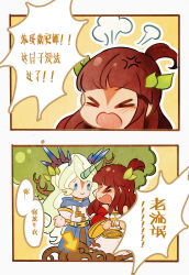 Rule 34 | 2girls, absurdres, alternate costume, blonde hair, blunt bangs, brown hair, chinese text, couple, diana cavendish, hair ornament, highres, horns, hug, hug from behind, kagari atsuko, leaf, leaf hair ornament, little witch academia, long hair, monster girl, multiple girls, plant roots, smile, translation request, tree, very long hair, yuri