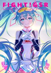 Rule 34 | 1girl, absurdres, aqua eyes, aqua hair, blush, closed mouth, commentary request, elbow gloves, glasses, gloves, goodsmile racing, gradient background, hair ornament, hand over heart, hands on own chest, hands up, hatsune miku, head tilt, highres, lips, logo, long hair, looking at viewer, morikura en, necktie, official art, open mouth, racing miku, racing miku (2021), simple background, skirt, sleeveless, smile, solo, twintails, upper body, vocaloid