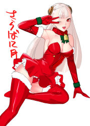 Rule 34 | 1girl, absurdres, breasts, capcom fighting jam, cleavage, dress, highres, ingrid (capcom), long hair, looking at viewer, open mouth, red dress, red eyes, santa costume, simple background, smile, solo, tetsu (kimuchi)