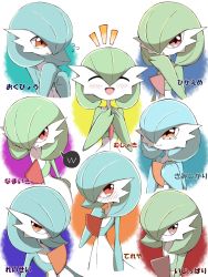Rule 34 | :o, :t, alternate color, blush, brown eyes, closed eyes, commentary request, creatures (company), flying sweatdrops, game freak, gardevoir, gen 3 pokemon, hand up, hands up, highres, nintendo, open mouth, own hands together, pokemon, pokemon (creature), shabana may, shiny and normal, shiny pokemon, sideways glance, smile, tearing up, translated, white background