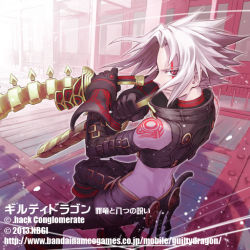 Rule 34 | .hack//, .hack//g.u., 00s, 10s, 1boy, 2013, copyright name, crop top, dual wielding, facial mark, gloves, guilty dragon, haseo, haseo (.hack//), holding, hoshi itsuki (prank), male focus, pants, red eyes, reverse grip, solo, spiked hair, sword, tattoo, watermark, weapon, web address, white hair