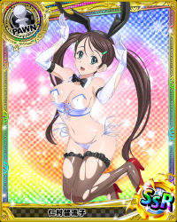 Rule 34 | 10s, 1girl, animal ears, aqua eyes, artist request, blue eyes, bow, bowtie, breasts, brown hair, card (medium), character name, chess piece, covered erect nipples, elbow gloves, gloves, hair ornament, hairclip, high school dxd, large breasts, nimura ruruko, official art, pawn (chess), rabbit ears, solo, swimsuit, thighhighs, torn clothes, torn thighhighs, trading card, twintails