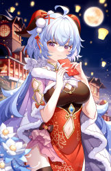 Rule 34 | 1girl, ahoge, alternate costume, blue hair, blurry, blush, breasts, building, cape, china dress, chinese clothes, cleavage, closed mouth, clothing cutout, commentary request, cowboy shot, curled horns, depth of field, detached collar, dress, envelope, flower, ganyu (genshin impact), genshin impact, goat horns, gold trim, gou lianlian dogface, hair ornament, hands up, highres, holding, holding envelope, hongbao, horns, large breasts, light blue hair, long hair, looking at viewer, moon, navel, navel cutout, night, night sky, outdoors, purple eyes, raised eyebrows, red dress, revision, side slit, sky, standing, underwear, very long hair, white flower