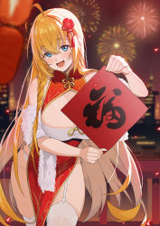 Rule 34 | 1girl, :d, ahoge, blue eyes, braid, breasts, china dress, chinese clothes, cleavage, cleavage cutout, clothing cutout, dress, fireworks, garter straps, goumudan, hair between eyes, highres, large breasts, long hair, looking at viewer, open mouth, orange hair, outdoors, pecorine (princess connect!), princess connect!, red dress, single braid, smile, solo, thighhighs, translation request, very long hair, white thighhighs