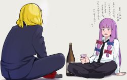 Rule 34 | 2girls, alice margatroid, bad id, bad twitter id, black legwear, black necktie, black pants, blonde hair, blue bow, blue jacket, blue pants, blunt bangs, blush, bottle, bow, choko (cup), cigarette, collared shirt, commentary request, cookie (touhou), cup, full body, hair bow, indian style, jacket, jigen (cookie), leaning back, long hair, long necktie, looking at another, medium hair, multiple girls, necktie, no shoes, ohasi, open mouth, pants, patchouli knowledge, purple eyes, purple hair, red bow, red legwear, sake bottle, shirt, sitting, socks, taisa (cookie), touhou, translation request, white shirt
