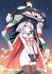 Rule 34 | 10s, 1girl, abyssal ship, aqua eyes, bad id, bad pixiv id, black gloves, blush, breasts, candy, candy cane, cape, christmas, clare (543), female focus, female masturbation, food, gloves, kantai collection, large breasts, looking at viewer, masturbation, monster, navel, nipples, pale skin, pussy, short hair, solo, standing, star (symbol), thighhighs, uncensored, white hair, wo-class aircraft carrier