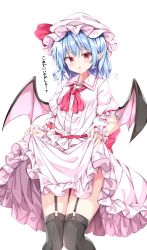 Rule 34 | 1girl, back bow, bat wings, between legs, black thighhighs, blush, bow, breasts, buttons, clothes lift, commentary request, dress, dress bow, dress lift, ear blush, eyelashes, feet out of frame, flying sweatdrops, frilled dress, frills, garter straps, hand between legs, hat, highres, knees together feet apart, lifting own clothes, light purple hair, looking at viewer, mob cap, neck ribbon, open mouth, pink dress, pink hat, pointy ears, puffy short sleeves, puffy sleeves, red bow, red eyes, red ribbon, remilia scarlet, ribbon, sabana, shiny skin, short hair, short sleeves, sidelocks, simple background, small breasts, smile, solo, standing, thighhighs, tongue, touhou, translation request, white background, wings, wrist cuffs