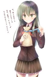 Rule 34 | 10s, 1girl, bag, blush, brown eyes, brown hair, grin, hair ornament, hairclip, holding, kantai collection, long hair, looking at viewer, pleated skirt, ribbon, skirt, smile, solo, suien, suzuya (kancolle), translation request, white background