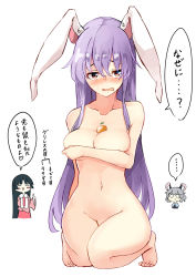 Rule 34 | 3girls, animal ears, barefoot, black hair, blouse, blush, breasts, carrot, collared shirt, completely nude, covering privates, covering breasts, deetamu, ears down, embarrassed, eyebrows hidden by hair, grey hair, highres, houraisan kaguya, imperishable night, kneeling, large breasts, light purple hair, long hair, looking at viewer, moon rabbit, mouse ears, multiple girls, navel, nazrin, nude, open mouth, pink shirt, purple hair, rabbit ears, reisen udongein inaba, shirt, simple background, thighs, toes, touhou, very long hair, white background