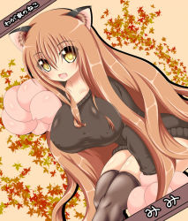 Rule 34 | animal ears, artist request, bad id, bad pixiv id, breasts, brown thighhighs, cat ears, character request, collarbone, fang, huge breasts, long hair, nipples, no bra, open mouth, orange hair, puffy nipples, sitting, smile, solo, source request, syroh, thighhighs, very long hair, yellow eyes, zettai ryouiki