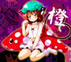 Rule 34 | 1girl, animal ears, bloomers, brown eyes, brown hair, camisole, cat, cat ears, cat tail, character name, chen, earrings, female focus, fish, hat, heart, heart tail, jewelry, koi, lingerie, multiple tails, navel, short hair, socks, solo, sw (taco), tail, touhou, underwear, underwear only, white bloomers