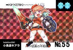 Rule 34 | 1girl, blush, breasts, character name, chibi, copyright name, detached sleeves, earrings, feather earrings, feathers, gradient hair, green hair, holding, holding shield, holding sword, holding weapon, hololive, hololive english, jewelry, konboi-eg, looking down, medium breasts, miniskirt, multicolored hair, navel, open mouth, orange hair, purple eyes, shield, shoes, skirt, sneakers, solo, sword, takanashi kiara, thighhighs, trading card, v-shaped eyebrows, virtual youtuber, weapon