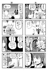 Rule 34 | 4koma, 5girls, bad id, bad pixiv id, book, comic, greyscale, hood, hoodie, monochrome, multiple girls, necktie, open mouth, original, page number, pageratta, translation request, twintails
