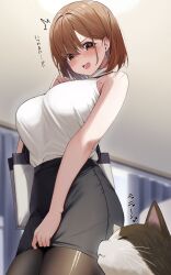 Rule 34 | 1girl, bag, black skirt, blurry, blurry background, blush, breasts, brown eyes, brown hair, cat, covering privates, curtains, large breasts, mole, mole on armpit, mole under eye, ol-chan (udon), open mouth, original, pantyhose, shirt, short hair, skirt, sleeveless, sleeveless shirt, torn clothes, torn pantyhose, translation request, udon (udonalium), white shirt