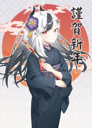 Rule 34 | 1girl, absurdres, aesice, arrow (projectile), black hair, black horns, black kimono, blue archive, blush, demon horns, ema, fingernails, flower, grey hair, grey halo, hair flower, hair ornament, halo, hamaya, happy new year, highres, horns, japanese clothes, kayoko (blue archive), kayoko (new year) (blue archive), kimono, long hair, long sleeves, multicolored hair, new year, obi, open mouth, purple flower, red eyes, sash, solo, wide sleeves