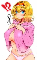 Rule 34 | !?, 1girl, alice margatroid, alternate costume, blonde hair, blue eyes, blush, bow, breasts, dress shirt, hairband, highres, large breasts, long sleeves, looking at viewer, midriff, navel, open clothes, open shirt, panties, parted lips, revision, roki (hirokix), shirt, short hair, simple background, solo, sweatdrop, text focus, touhou, underwear, white background