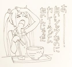 Rule 34 | &gt; &lt;, 1girl, bare shoulders, bow, buttons, chopsticks, closed eyes, collarbone, commentary, hair ornament, hand on own head, hatsune miku, long hair, monochrome, open mouth, simple background, sleeveless, solo, translation request, twintails, vocaloid, wokada