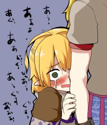 Rule 34 | 2girls, ahoge, bad id, bad pixiv id, blonde hair, blush, cowering, crying, crying with eyes open, female focus, green eyes, hiding, holding, holding behind back, hoshiguma yuugi, long hair, mizuga, mizuhashi parsee, multiple girls, open mouth, pointy ears, scared, scarf, short hair, short sleeves, solo focus, tears, touhou, trembling, wavy mouth