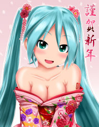 Rule 34 | 00s, 1girl, aqua eyes, aqua hair, arm tattoo, bare shoulders, blush, breasts, cleavage, eyes visible through hair, floral print, flower, gradient background, hair flower, hair ornament, hatsune miku, highres, japanese clothes, kazu-chan, kimono, long hair, looking at viewer, matching hair/eyes, medium breasts, no bra, off shoulder, open mouth, petals, smile, solo, tattoo, text focus, translation request, twintails, upper body, vocaloid