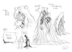 Rule 34 | 1990s (style), 1girl, absurdly long hair, absurdres, aged up, alternate form, bishoujo senshi sailor moon, bishoujo senshi sailor moon supers, bracelet, breasts, cape, character sheet, cleavage, crescent, crescent earrings, dress, earrings, fingernails, full body, grin, hair ornament, highres, jewelry, lipstick, long hair, long twintails, looking at viewer, makeup, mature female, monochrome, monster girl, multiple views, nehelenia (sailor moon), official art, old, old woman, pointy ears, retro artstyle, scan, sharp teeth, simple background, size comparison, smile, solo, teeth, toei animation, translation request, twintails, very long hair